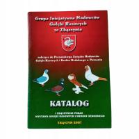 Katalog I Zbąszyński Pokaz Gołębi Rasowych i Drobiu Ozdobnego, Zbąszyń 2007