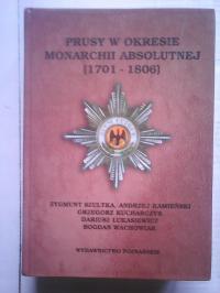 ПРУССИЯ В ПЕРИОД АБСОЛЮТНОЙ МОНАРХИИ 1701-1806 ГГ.