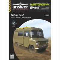 NYSA 522 полевая почта с наведением, Answer, 1:25 в