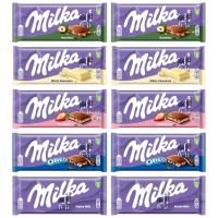 Шоколадный молочный набор 90 г-100 г 10 шт.