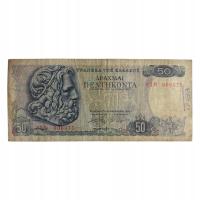 GRECJA - 50 DRACHMAI - 1978