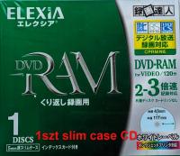 ELEXIA DVD-RAM x2-x3 Printable Japan 1szt slim case
