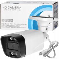 KAMERA CCTV FULL HD 2MPx IP65 DO WIDEODOMOFONÓW