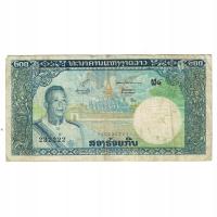 Banknot, Lao, 200 Kip, KM:13a, VF(20-25)