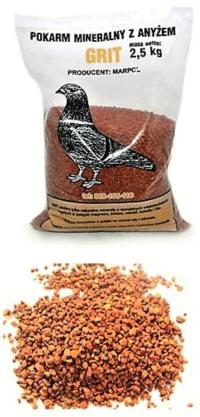 Красная грит с кирпичом и анисом жареная глина МАРПОЛ 2,5 кг грит