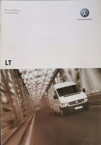 Volkswagen LT Katalog Prospekt wielostronicowy