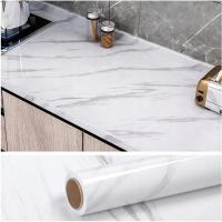 SAMOPRZYLEPNA TAPETA MARMUR POŁYSK ŚCIANĘ OKLEINA NA MEBLE 60cm x 10m