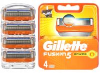 Gillette fusion5 Fusion сменные лезвия для бритвы 4шт