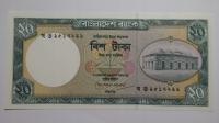 20 Taka, Bangladesz, X7111