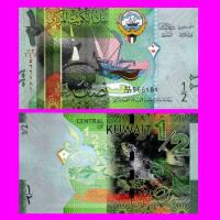 KUWEJT 1/2 PÓŁ DINAR 2014 UNC Dziedzic67