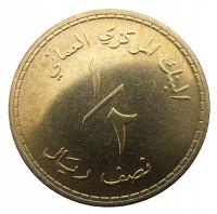 OMAN 1/2 OMANI RIAL 1980 AH1400 - RZADKA UNC