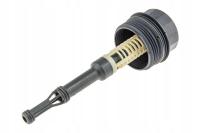 Nty CCL-ME-020 крышка, корпус масляного фильтра