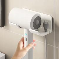 WIESZAK NA SUSZARKĘ DO WŁOSÓW MOCNY UCHWYT ŚCIENNY PRZYKLEJANY - HolderLoco