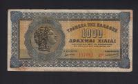 BANKNOT GRECJA -- 1000 DRACHM -- 1941 rok