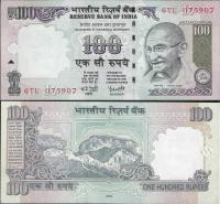 India 2008 - 100 Rupees - Pick 98 UNC