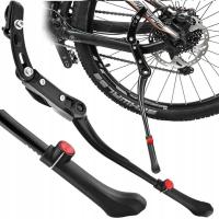 PODPÓRKA STOPKA ROWEROWA Aluminiowa Regulowana 24-29 (ZR63)