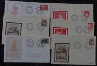 Дания ХХХ ХХХ