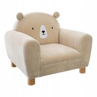 Детское кресло удобное кресло бежевый медведь 52X43