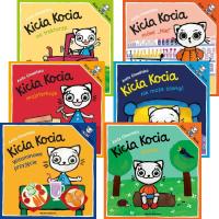 Набор котенка цветные детские книжки 6 упаковок