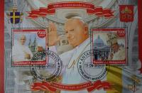 P0509 A*Papież Jan Paweł II 100 ROCZNICA URODZIN