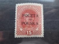 POCZTA POLSKA WYDANIE KRAKOWSKIE Fi 35** 1919r GWARANCJA