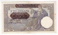 Serbia 100 dinarów 1941