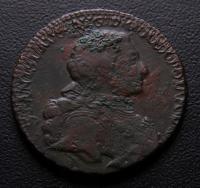 ANK STANISŁAW AUGUST PONIATOWSKI TROJAK 1766 ZBROJARZ R1