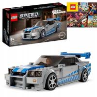 LEGO Speed Champions Nissan Skyline GT-R R34