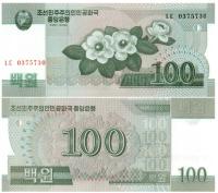 KOREA PÓŁNOCNA 100 WON 2008 (2009) P-61 UNC