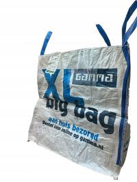 Большой мешок для мусора 4 ручки 105x55x105cm 1500kg