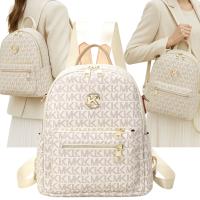 ЖЕНСКИЙ РЮКЗАК СУМКА 2В1 МОЛОДЕЖНЫЙ ГОРОДСКОЙ ЭЛЕГАНТНЫЙ ПРОТИВОУГОННЫЙ УЗОР