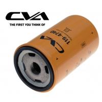 Donaldson p550486 гидравлический масляный фильтр