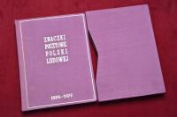 Klaser jubileuszowy tom XII 1976 - 1977 częściowo ze znaczkami