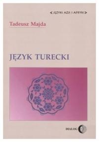 Турецкий язык. Языки Азии и Африки