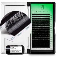 SZTUCZNE RZĘSY Rarity Black Lashes CZARNE skręt CC | 0,07mm | 8mm