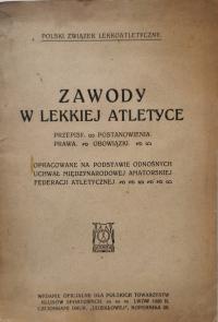 Zawody w lekkiej atletyce Polski związek lekkoatletyczny 1920