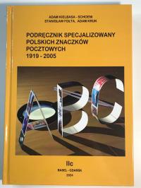 Специализированное руководство польских марок TOM IIc 1957-1962 новинка Folta