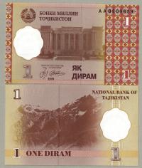 Tadzykistan 1 Diram 1999 P-10 UNC