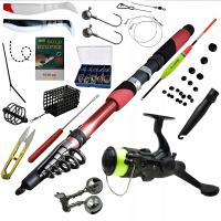 Набор рыболовных удочек 3,0 м катушка аксессуары
