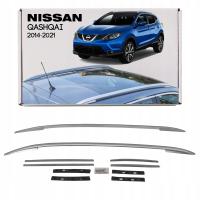 Nissan QASHQAI II J11 2014-2021 рейлинги на крышу