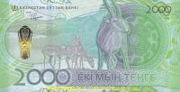 Kazachstan 2000 tenge Antylopy 2024 P-53a