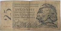Czechosłowacja 25 Koron 1958 Bohater Jan Žižka z Trocnova ratusz miasto 737