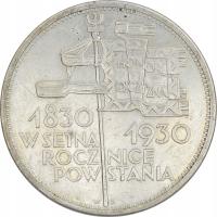 24.II РП, 5 ЗЛОТЫХ 1930 ЗНАМЯ