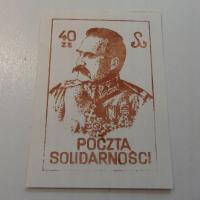 Solidarność A4157