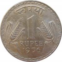 1690. Indie 1 Rupia 1976
