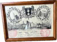 pamiątka Gdańsk Muzeum Historyczne