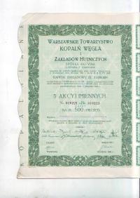 Варшавские Тквиз металлургических, 500 зл. именных 1929, арт деко