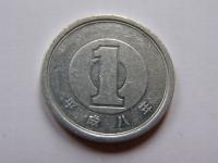 JAPONIA JAPAN 1 YEN 1996 ROK !!!!!!!!!!!!!!!! 1375
