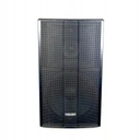 Hand Box LPX-303 пассивная колонка