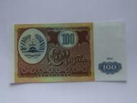 [B3149] Tadżykistan 100 rubli 1994 r. UNC